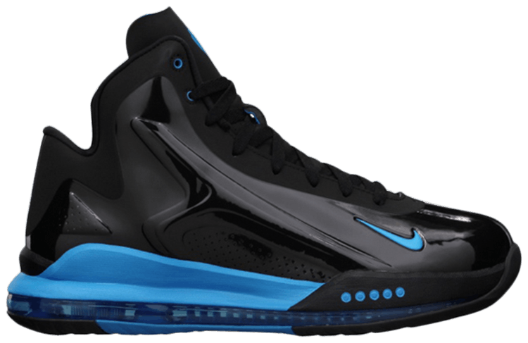 nike air max hyperflight