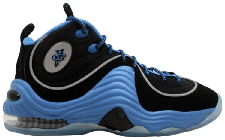 air penny 2 gs