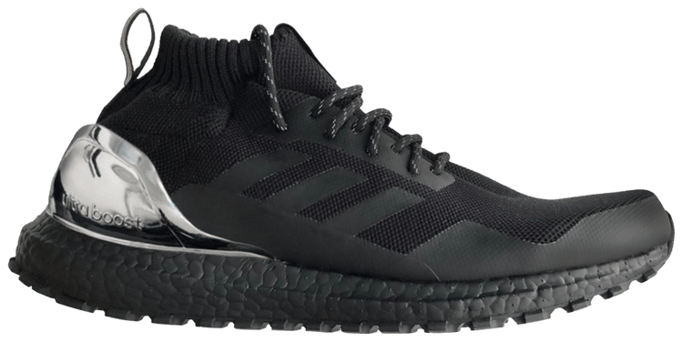 kith ultra boost uncaged