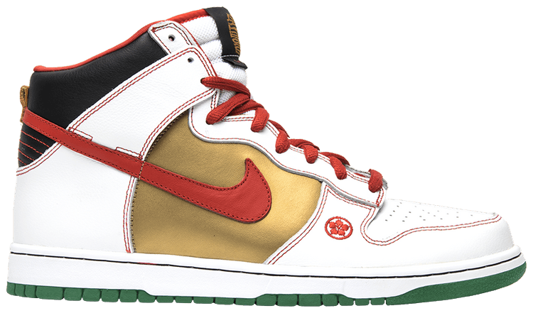 dunk high money cat
