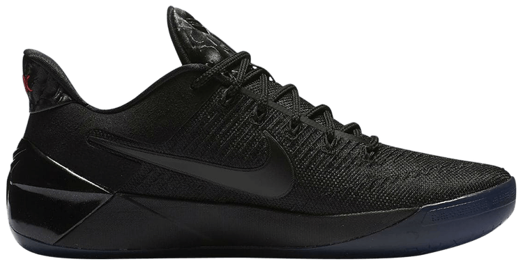 Kobe A.D. GS 'Triple Black' - Nike 