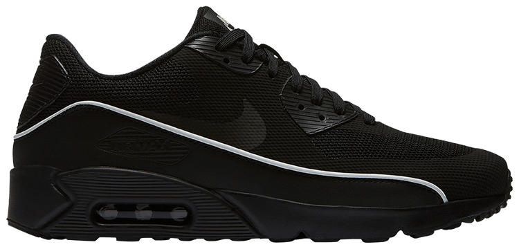nike air max 2.0 ultra essential