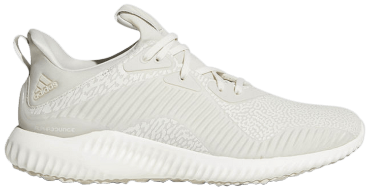 alphabounce reflective hpc ams