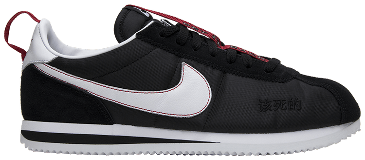 kung fu kenny cortez 2