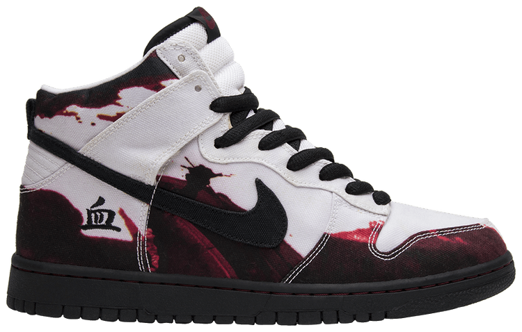 jason voorhees nike sb