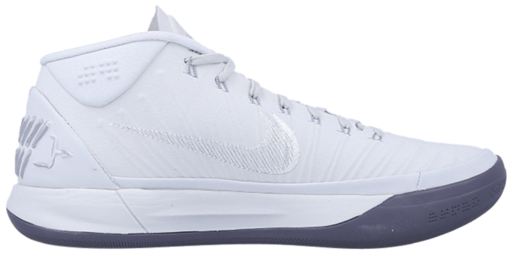 kobe mid ad