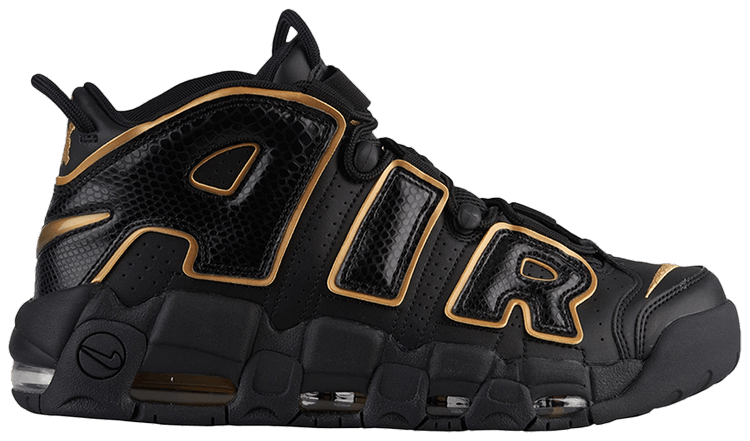 goat uptempo