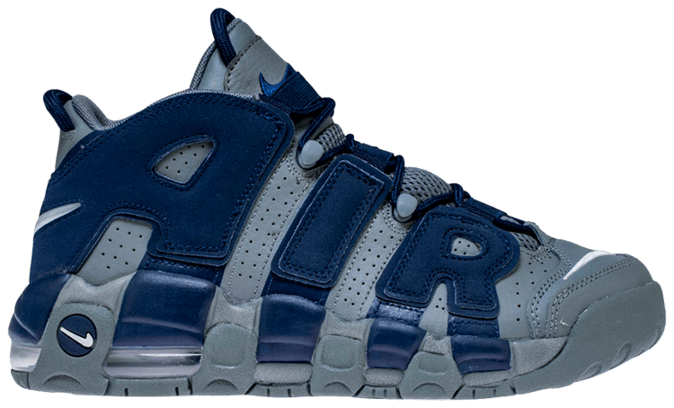georgetown uptempo
