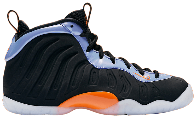 little posite one gs