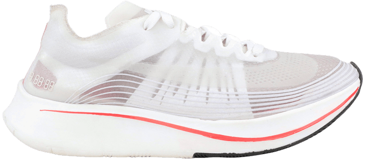 nike breaking 2 shoes