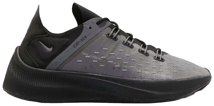 exp 14 nike