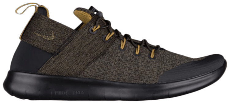 nike free rn commuter 2017 premium