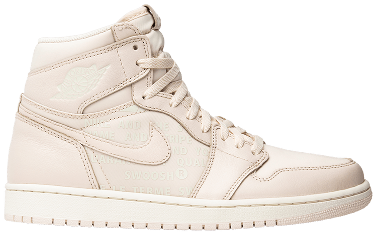 jordan 1 natural grey