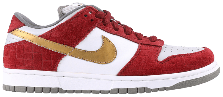 Dunk Low Pro SB 'Shanghai' - Nike 