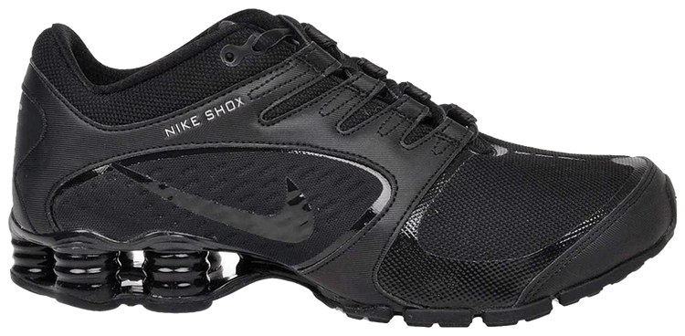 white studded air force