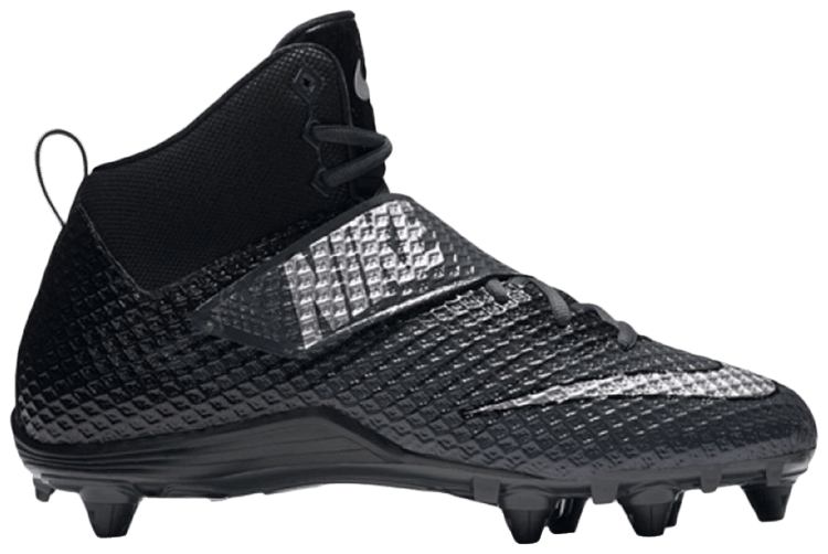 nike lunarbeast pro