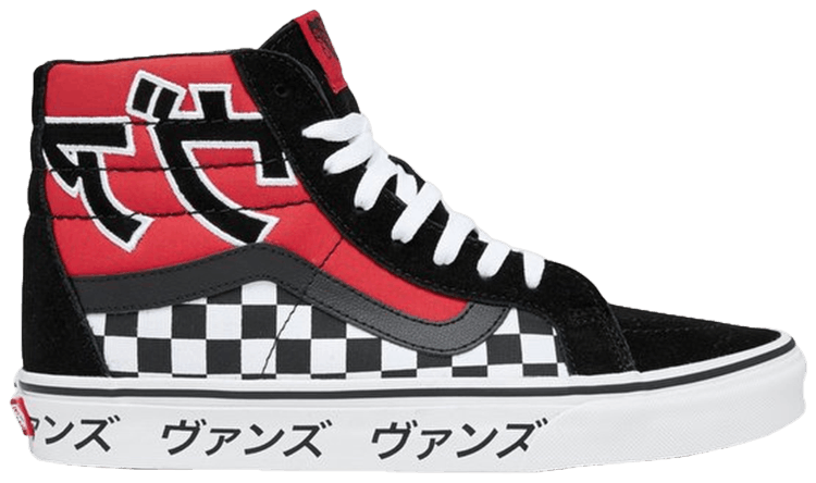 vans with japanese writing