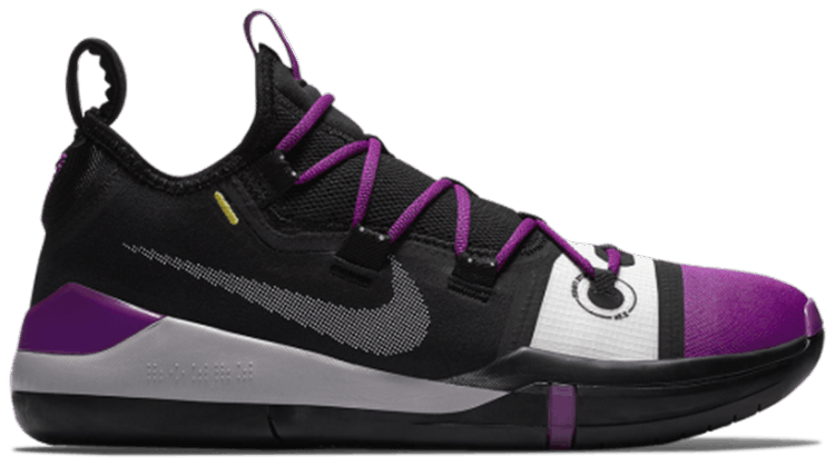kobe ad 2018 tb purple