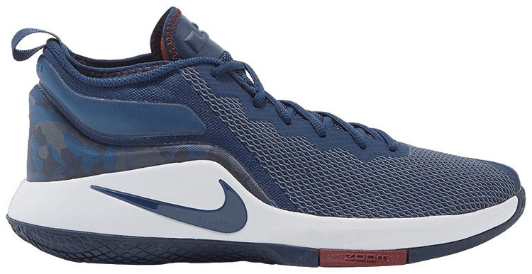 nike witness 2 lebron