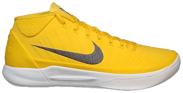 kobe ad mid yellow