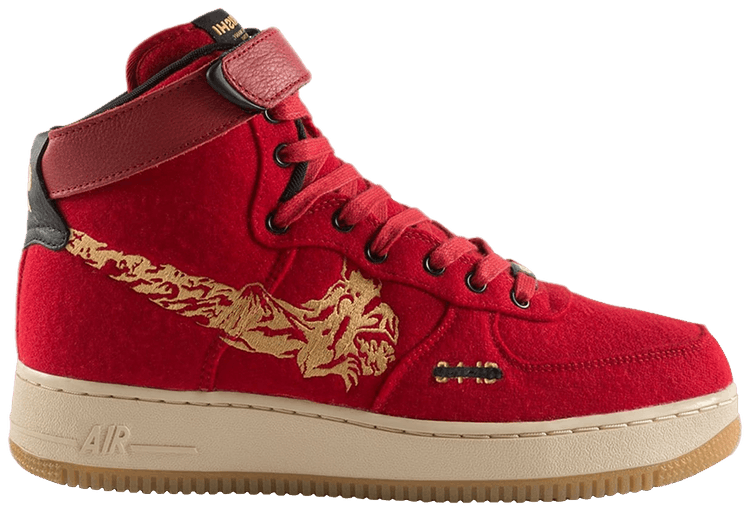 air force 1 maharishi