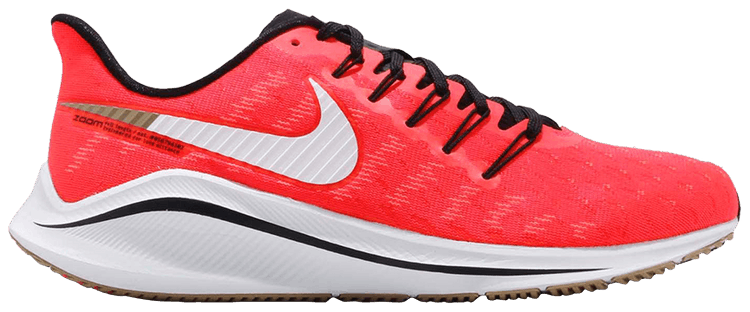 nike vomero red