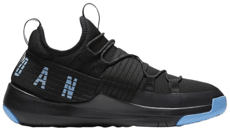 jordan trainer pro blue