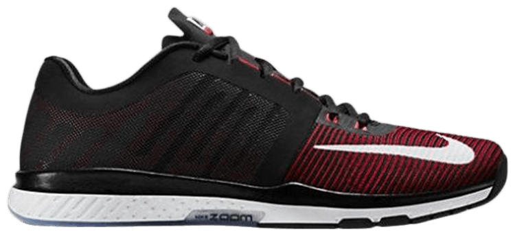 speed trainer nike