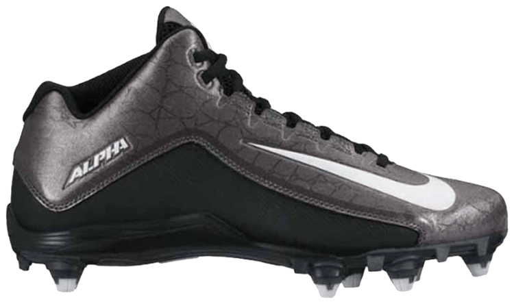 nike alpha strike 2