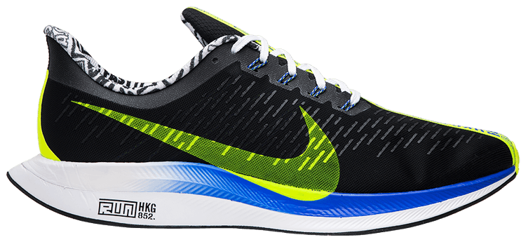 nike zoom pegasus 35 turbo hong kong marathon 2019