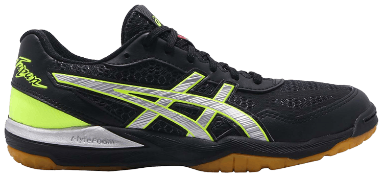 asics rote japan lyte