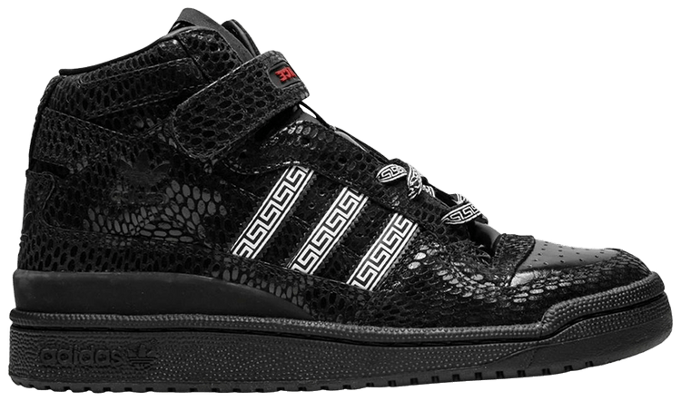 adidas vibe complete