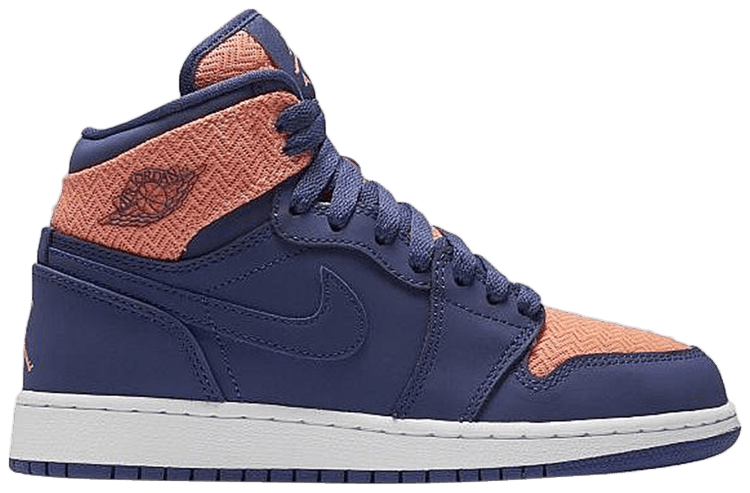 Air Jordan 1 Retro High GG 'Dark Purple Dust' - Air Jordan - 332148 500 | GOAT