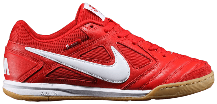 university red nike sb