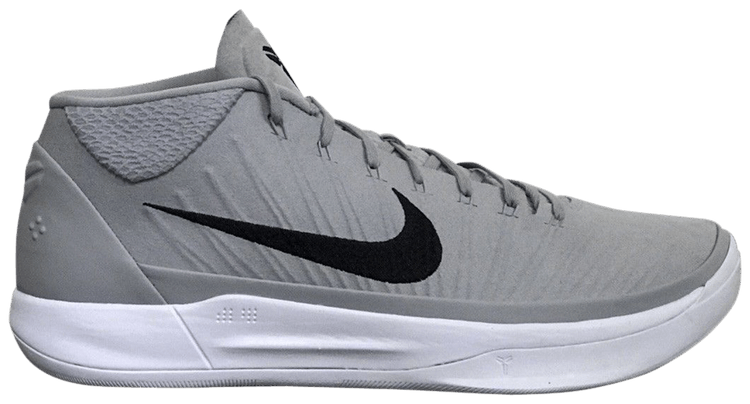 kobe ad mid gray