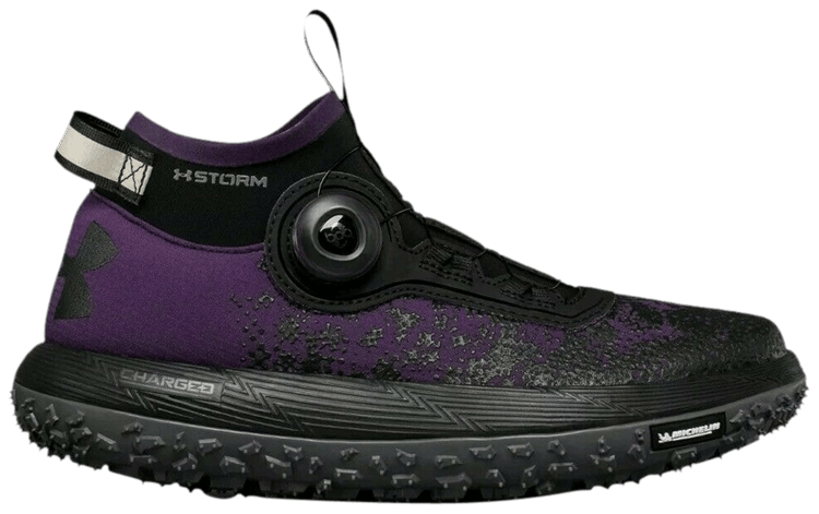 under armour fat tire 2