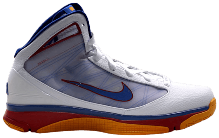Nike Hyperize prijs