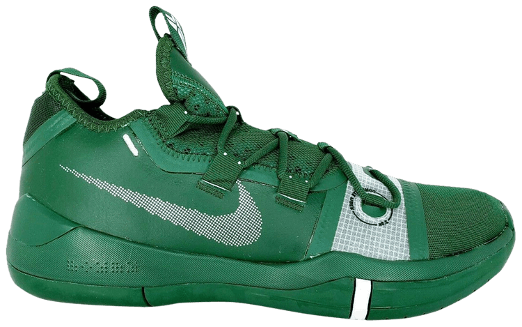 Kobe A.D. TB 'Gorge Green' - Nike - AT3874 302 | GOAT
