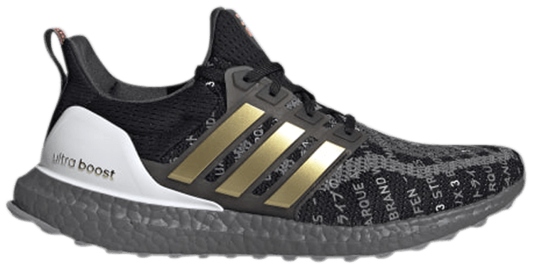 ultraboost shanghai