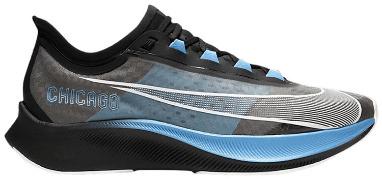 nike zoom fly sp chicago marathon