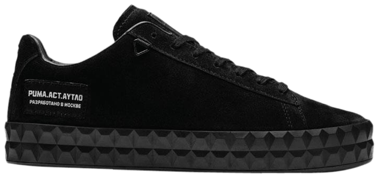 puma x outlaw moscow court platform sneakers