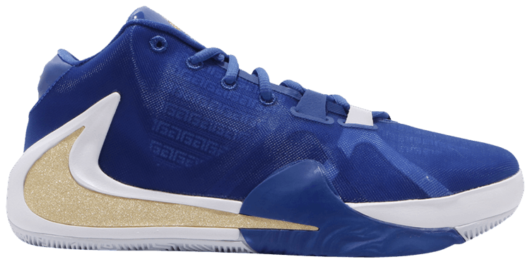 zoom freak 1 multi ep