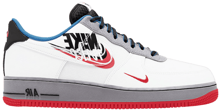 af1 time capsule