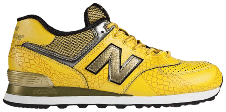 new balance dragon