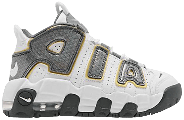 uptempo se