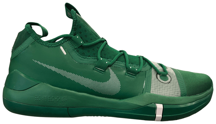 kobe ad gorge green