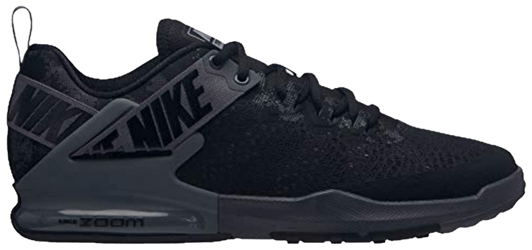 nike dominator tr2