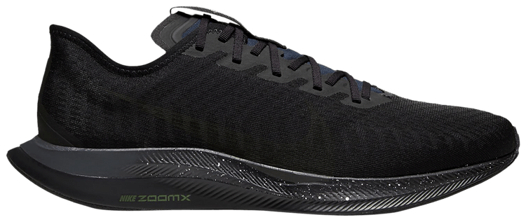 nike pegasus turbo special edition
