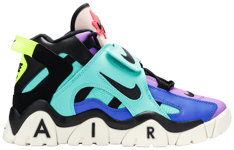 atmos air max 2 light logos