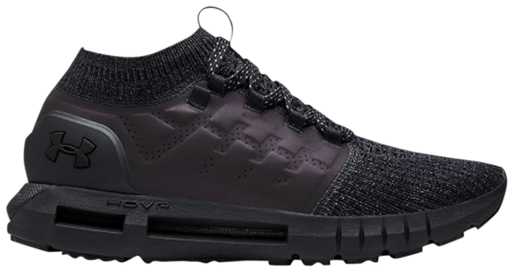 under armour hovr reflective